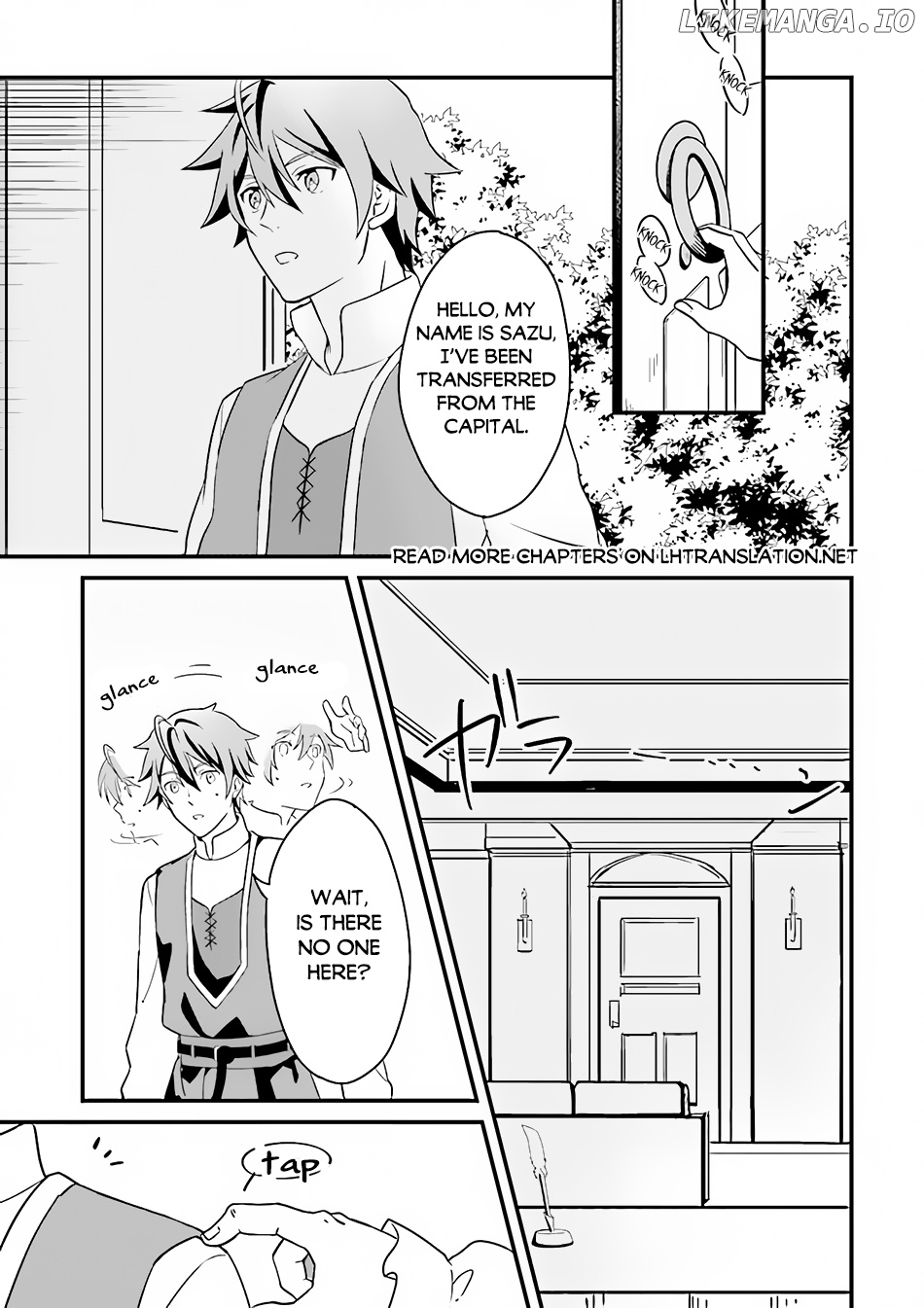 Sasensareta Guild Shokuin ga Henkyou de Jimichi ni Katsuyaku suru Hanashi chapter 1 - page 5