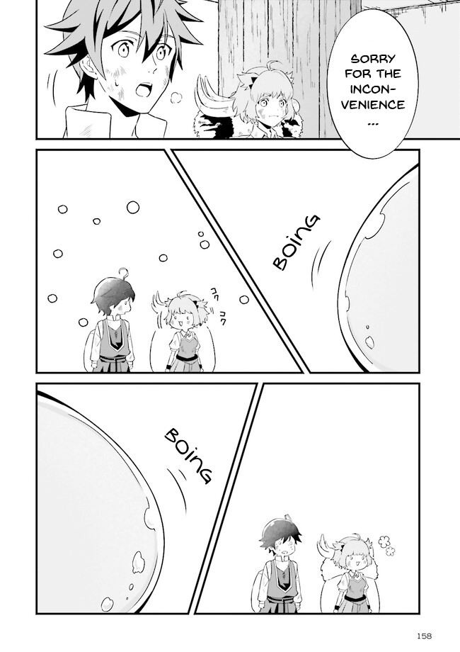 Sasensareta Guild Shokuin ga Henkyou de Jimichi ni Katsuyaku suru Hanashi chapter 2.1 - page 8