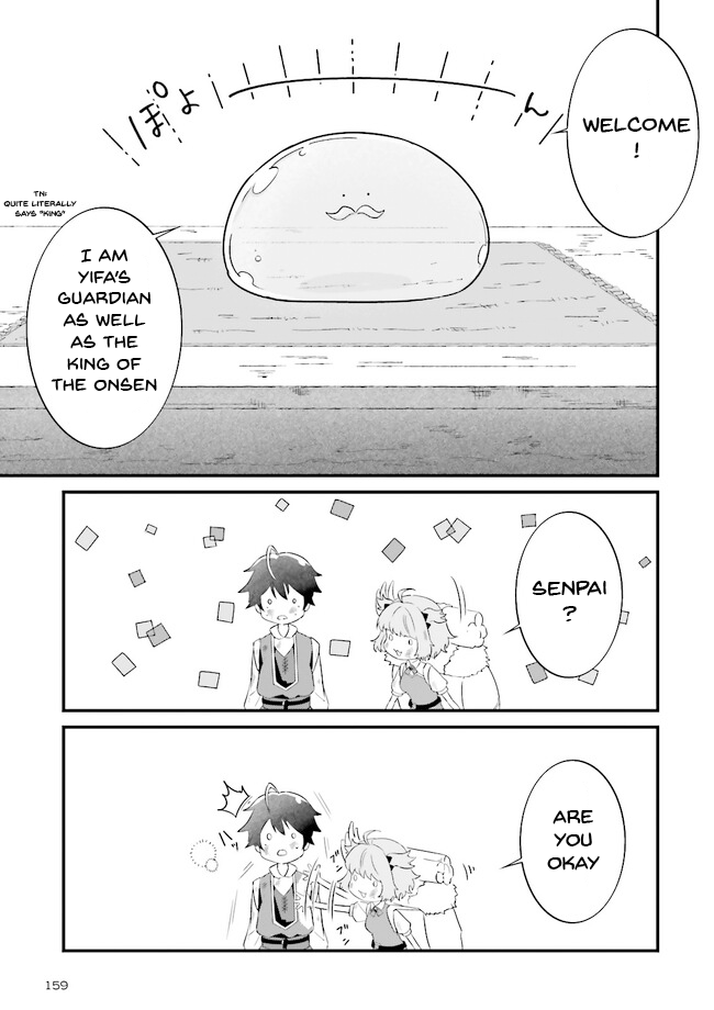Sasensareta Guild Shokuin ga Henkyou de Jimichi ni Katsuyaku suru Hanashi chapter 2.2 - page 1