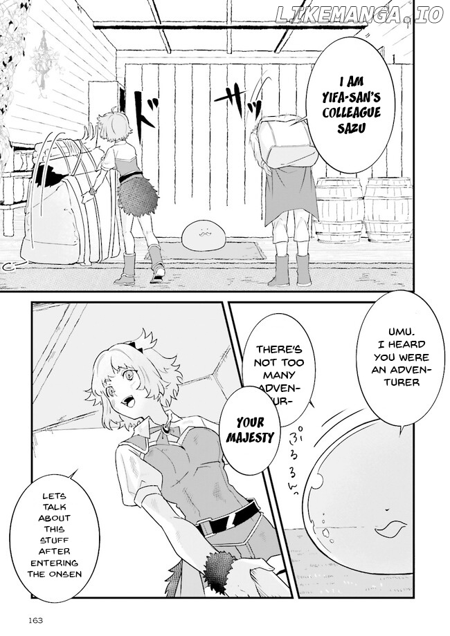 Sasensareta Guild Shokuin ga Henkyou de Jimichi ni Katsuyaku suru Hanashi chapter 2.2 - page 5