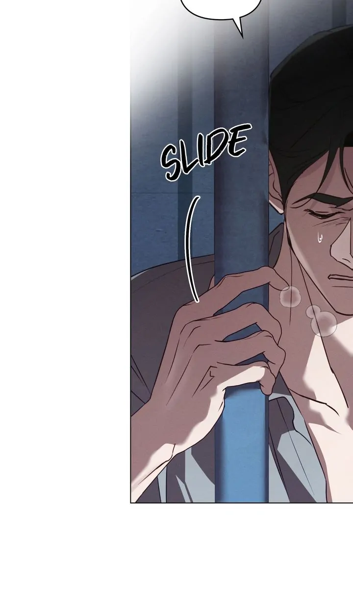 Werewolves Going Crazy over Me Chapter 55 - page 17