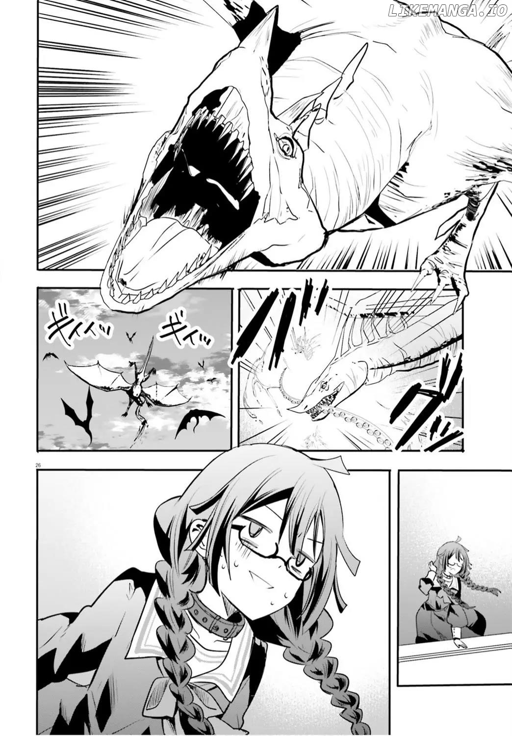 A Girl’s Prison in Another World chapter 1 - page 30