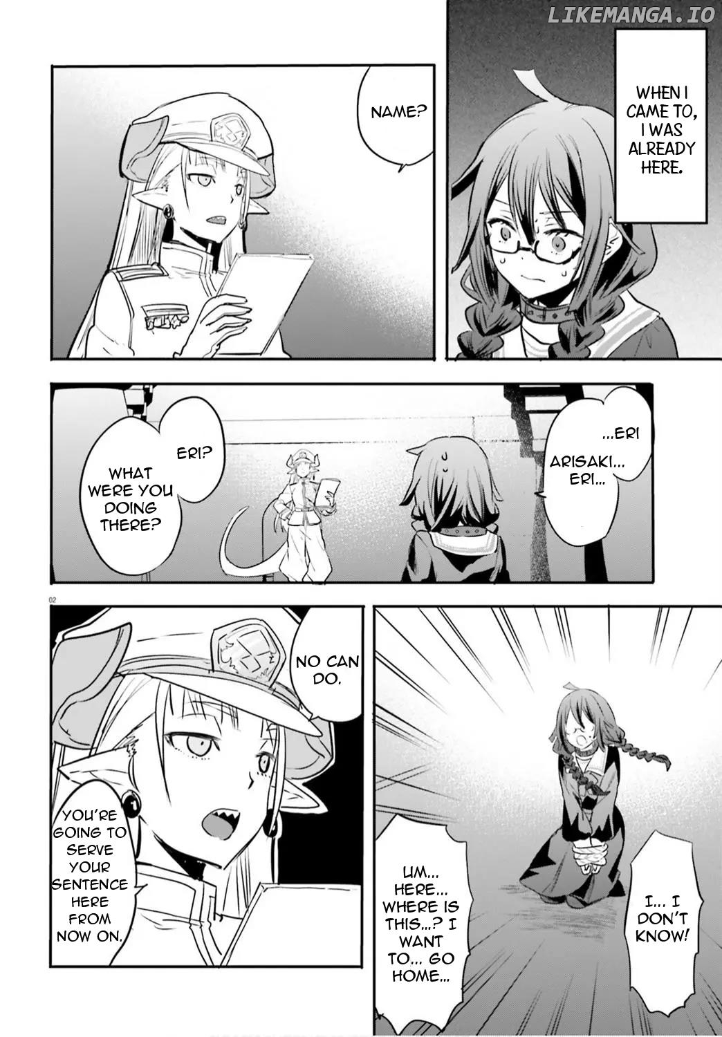 A Girl’s Prison in Another World chapter 1 - page 6