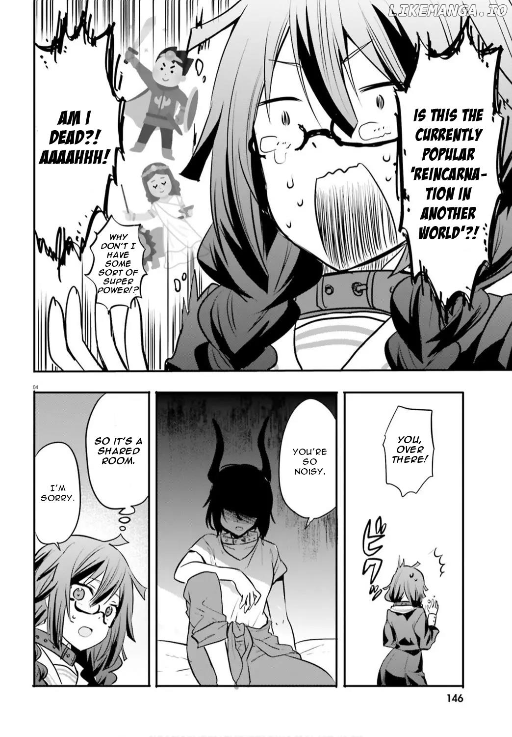 A Girl’s Prison in Another World chapter 1 - page 8