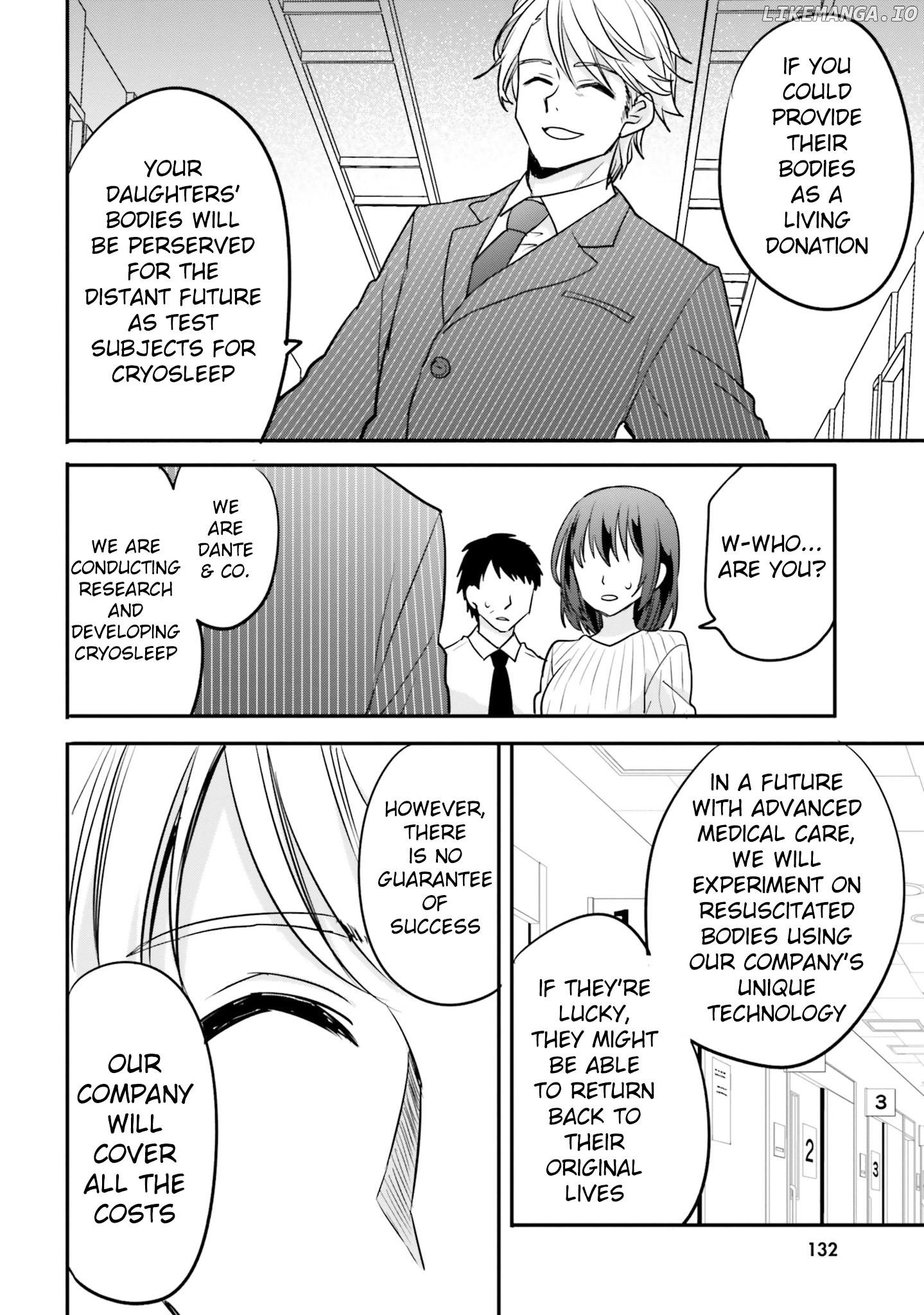 A Girl’s Prison in Another World chapter 20 - page 17