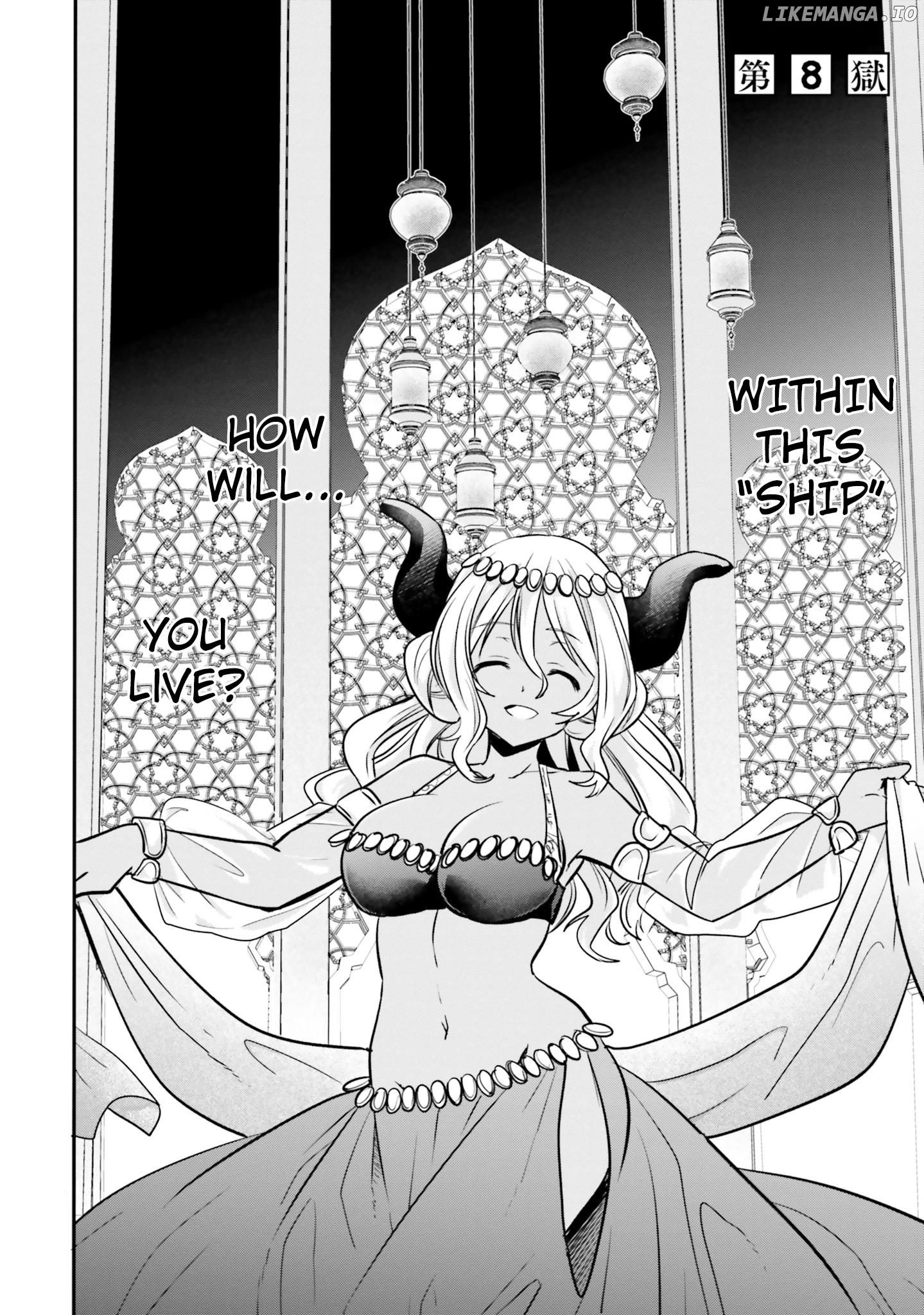 A Girl’s Prison in Another World chapter 8 - page 3