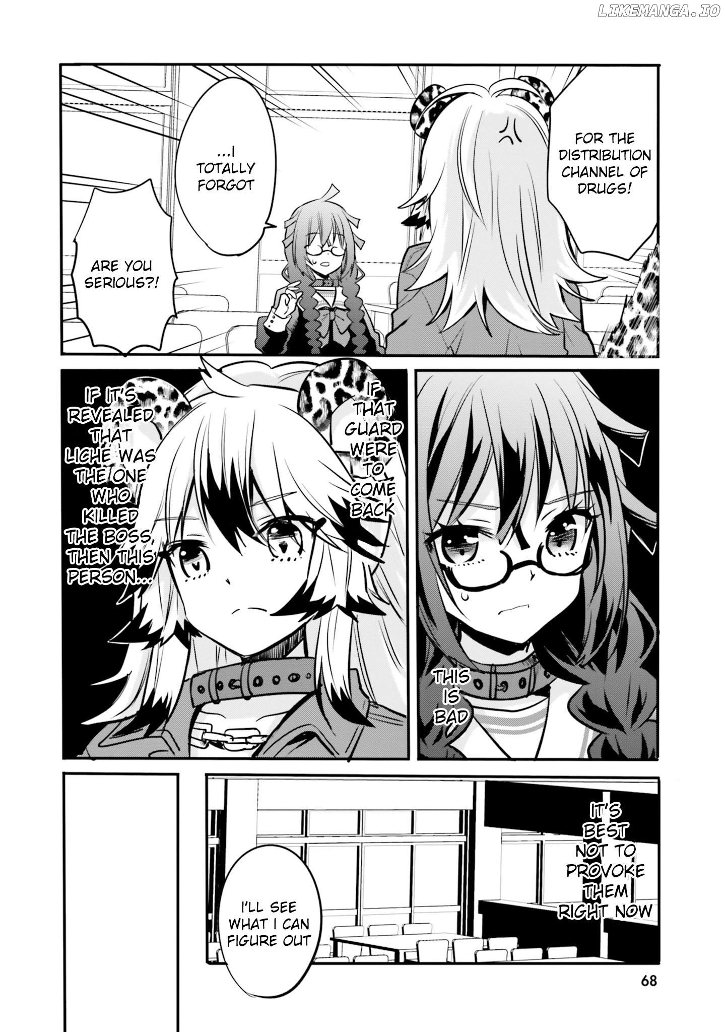 A Girl’s Prison in Another World chapter 8 - page 5