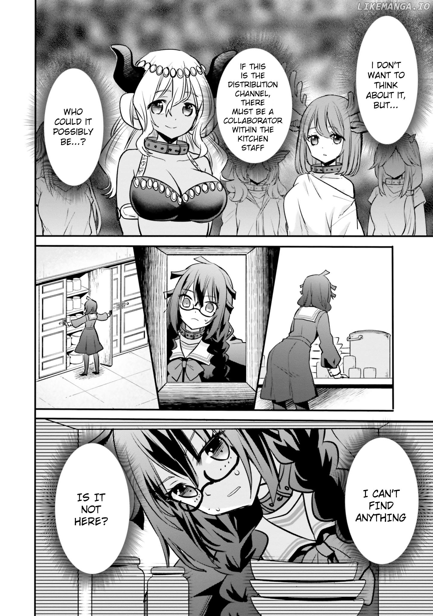 A Girl’s Prison in Another World chapter 8 - page 7