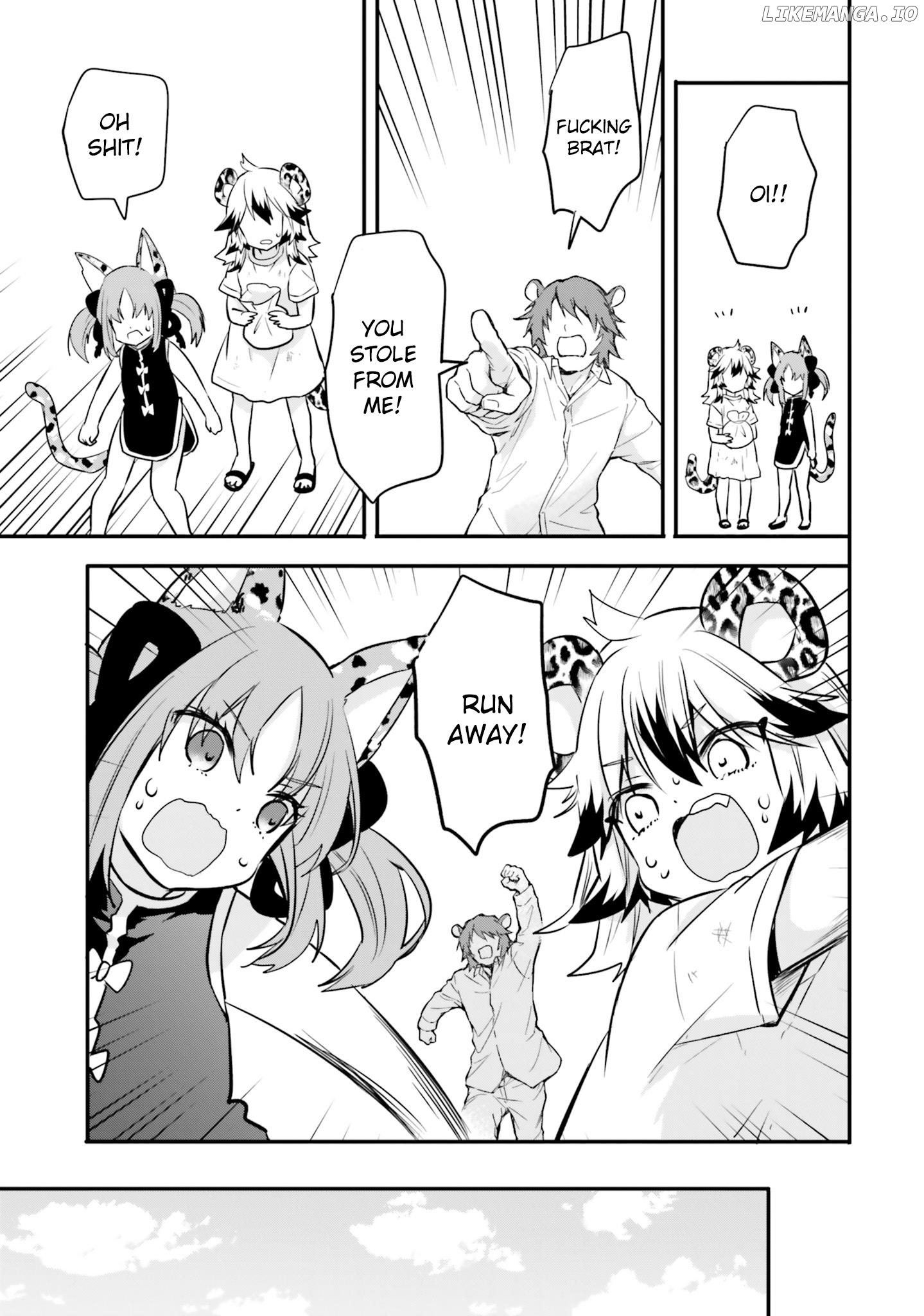 A Girl’s Prison in Another World chapter 7 - page 12