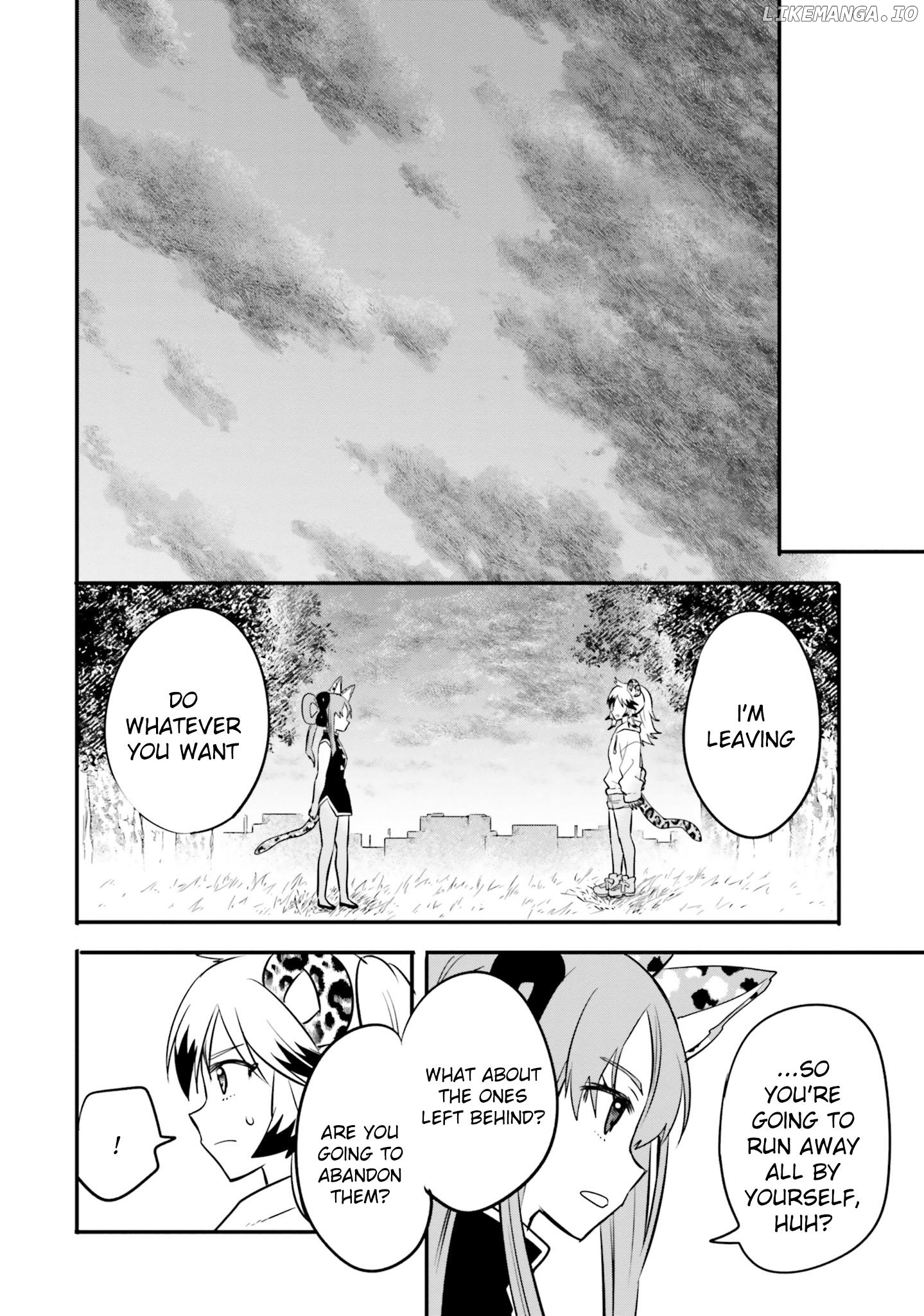 A Girl’s Prison in Another World chapter 7 - page 21