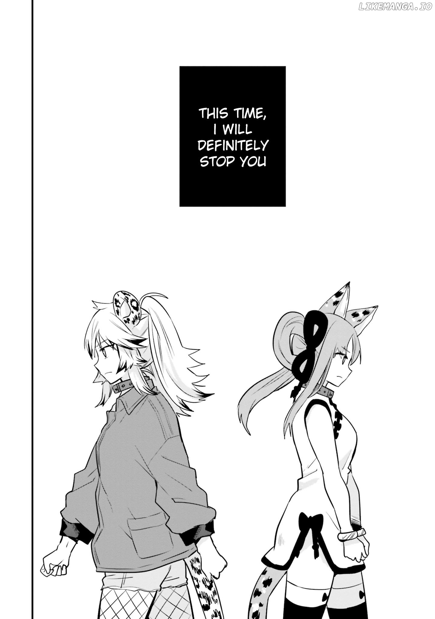 A Girl’s Prison in Another World chapter 7 - page 27
