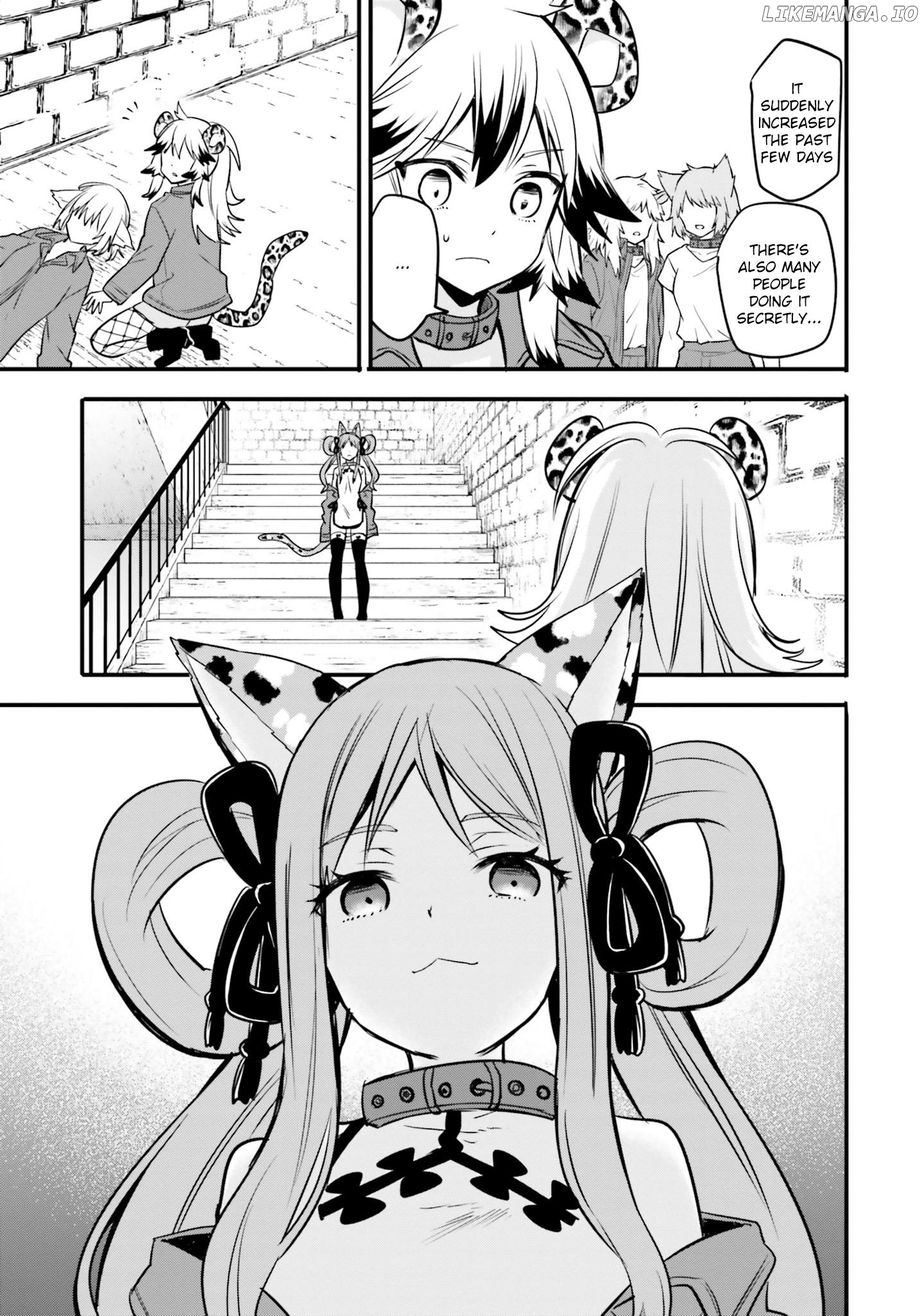 A Girl’s Prison in Another World chapter 6 - page 16