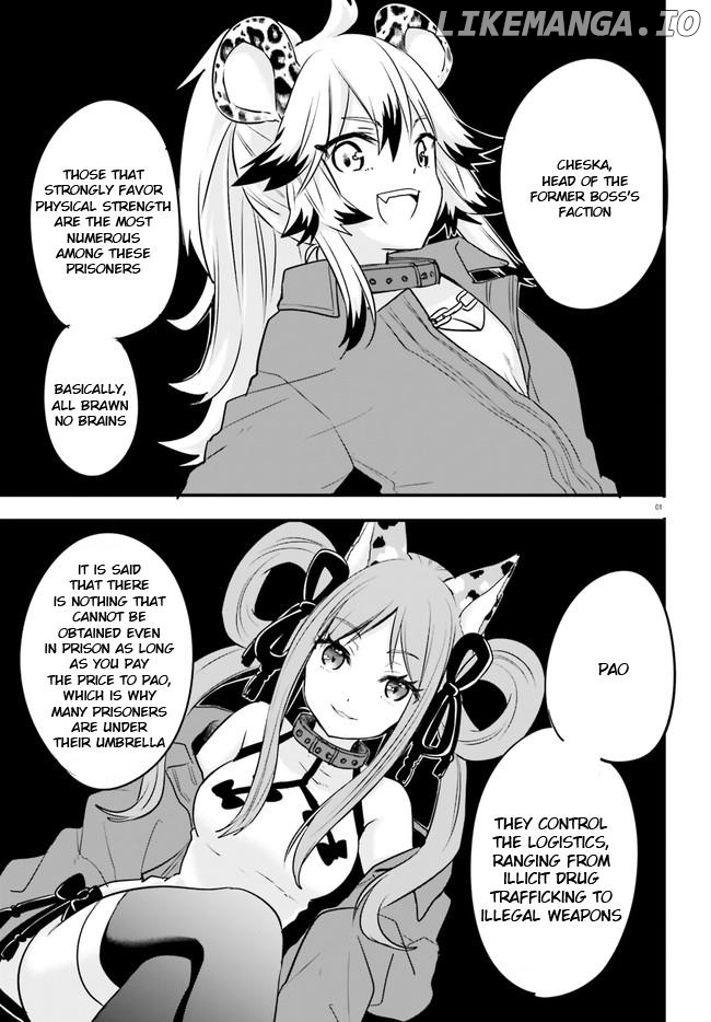 A Girl’s Prison in Another World chapter 5 - page 2