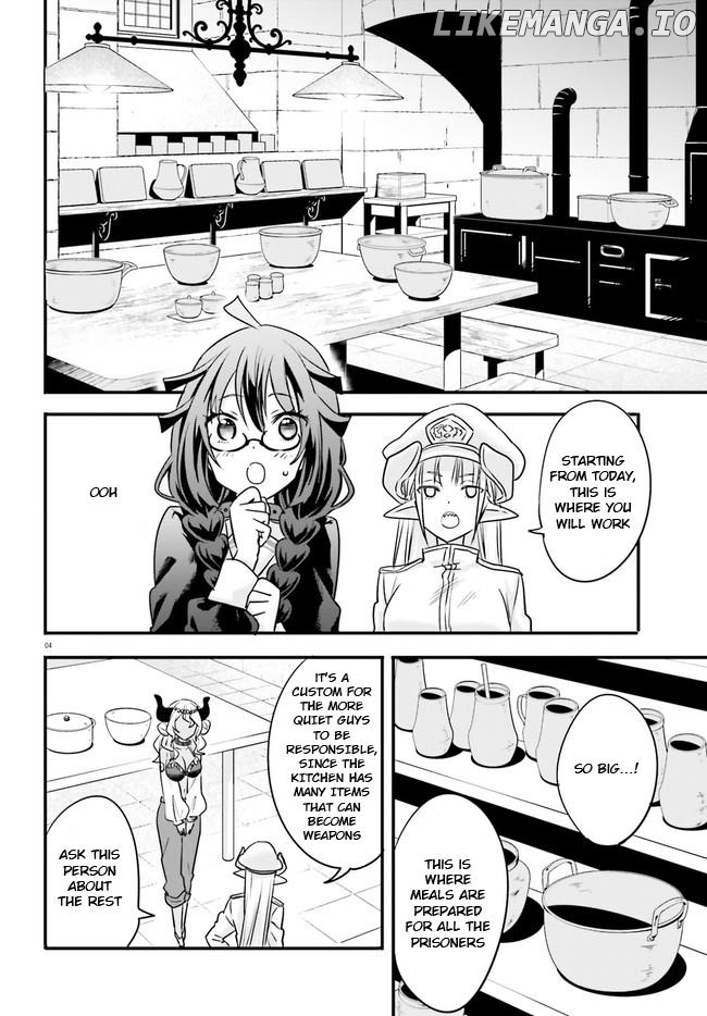 A Girl’s Prison in Another World chapter 5 - page 5