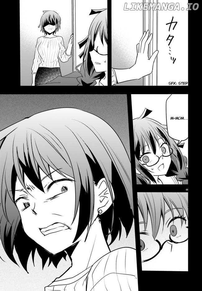 A Girl’s Prison in Another World chapter 4 - page 4