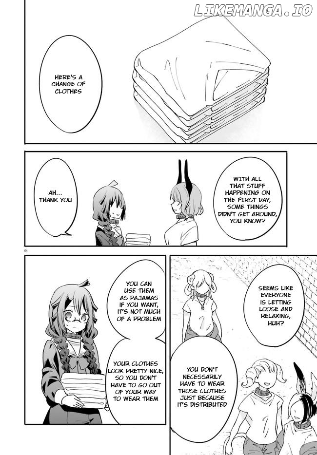 A Girl’s Prison in Another World chapter 3 - page 5