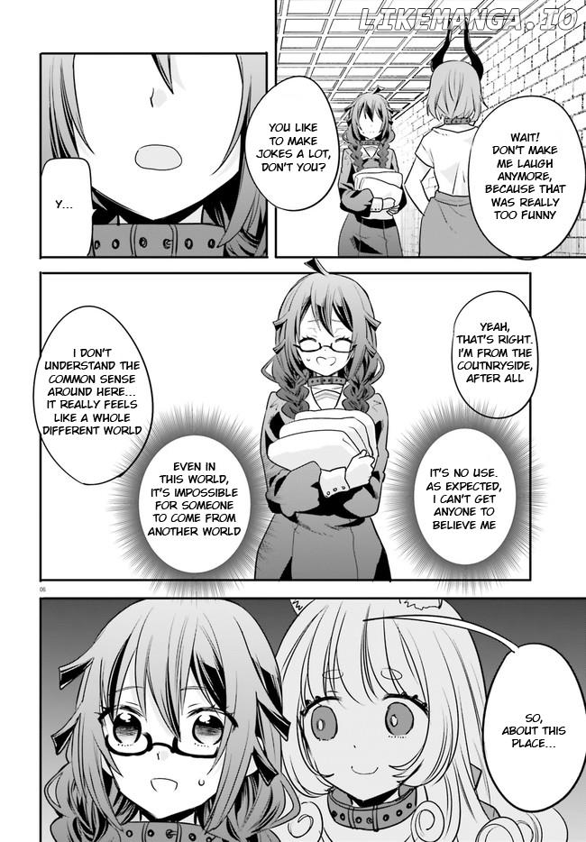 A Girl’s Prison in Another World chapter 3 - page 7