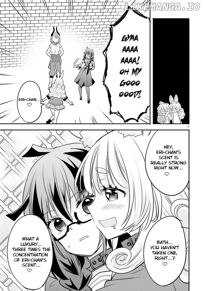A Girl’s Prison in Another World chapter 3 - page 8