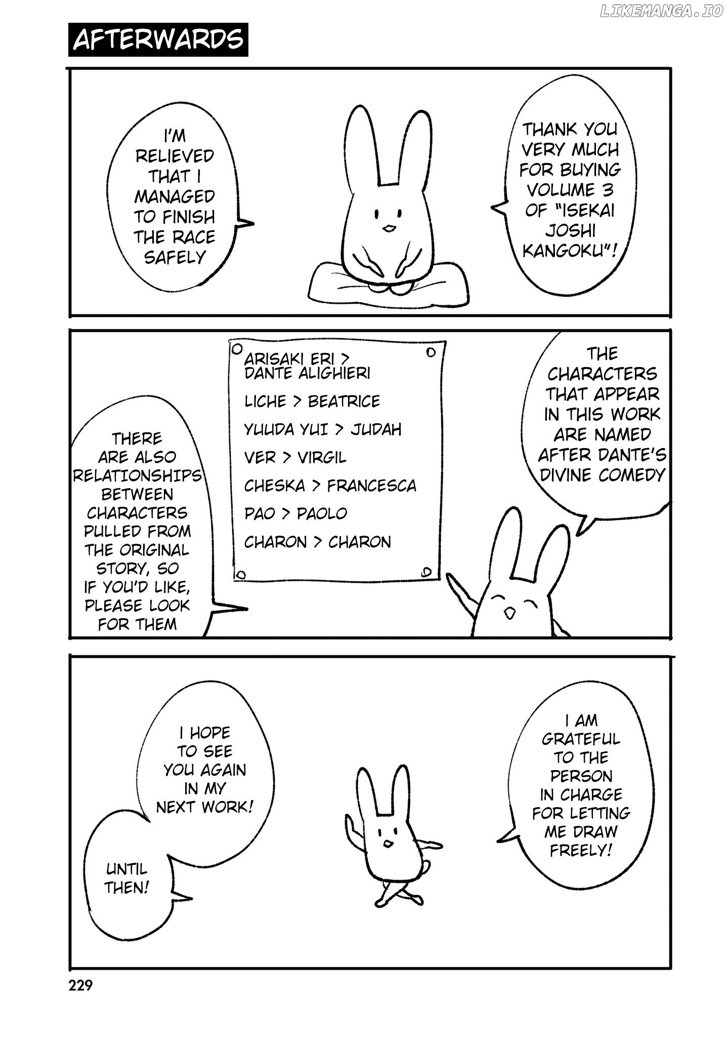 A Girl’s Prison in Another World chapter 23 - page 32