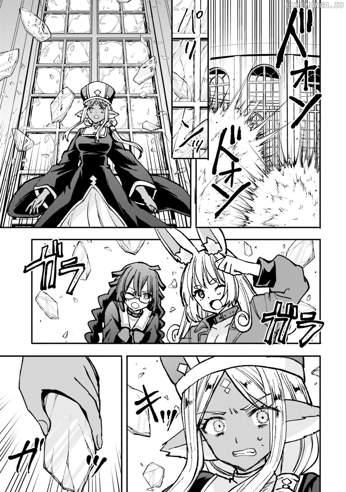 A Girl’s Prison in Another World chapter 23 - page 4