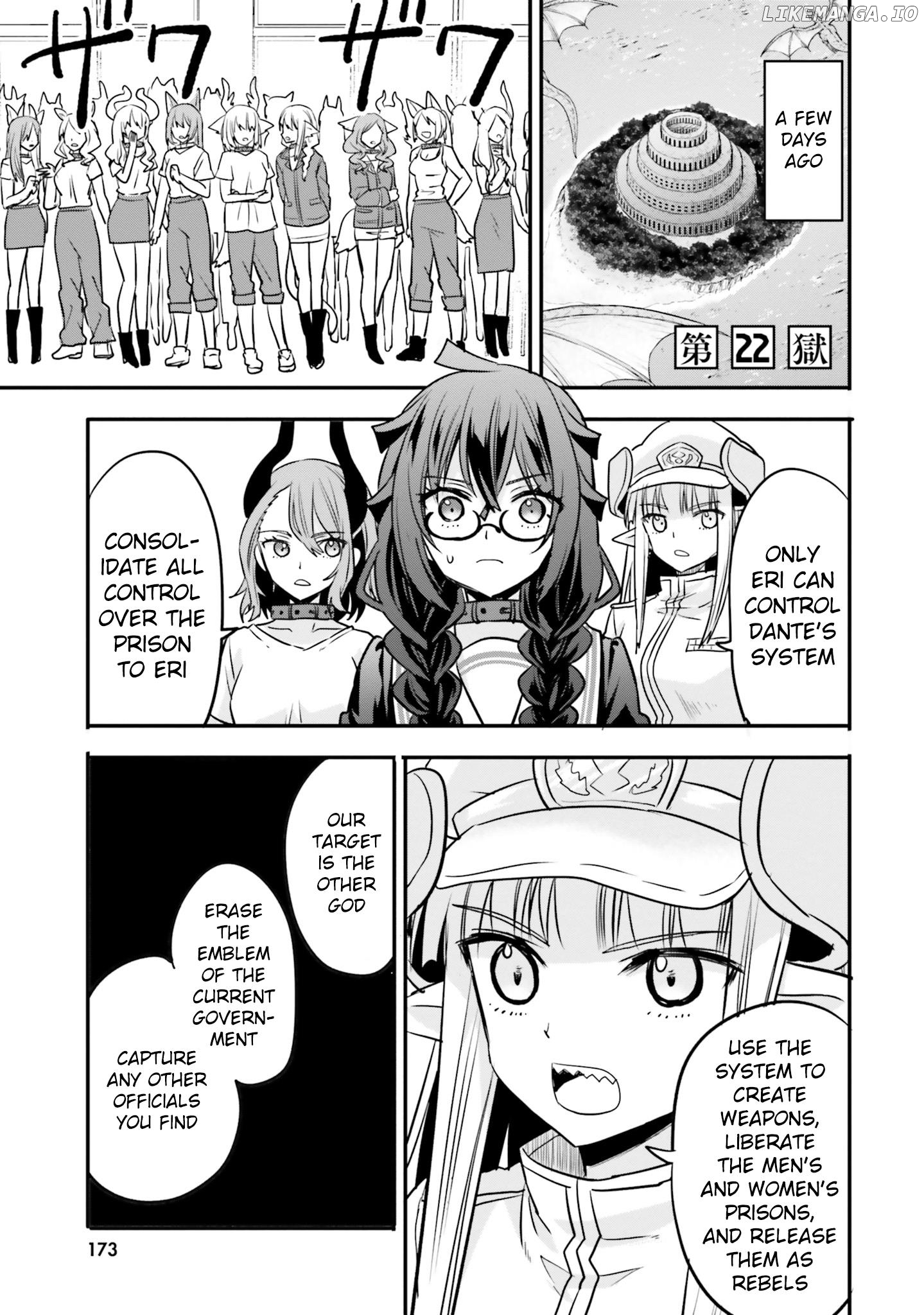 A Girl’s Prison in Another World chapter 22 - page 2