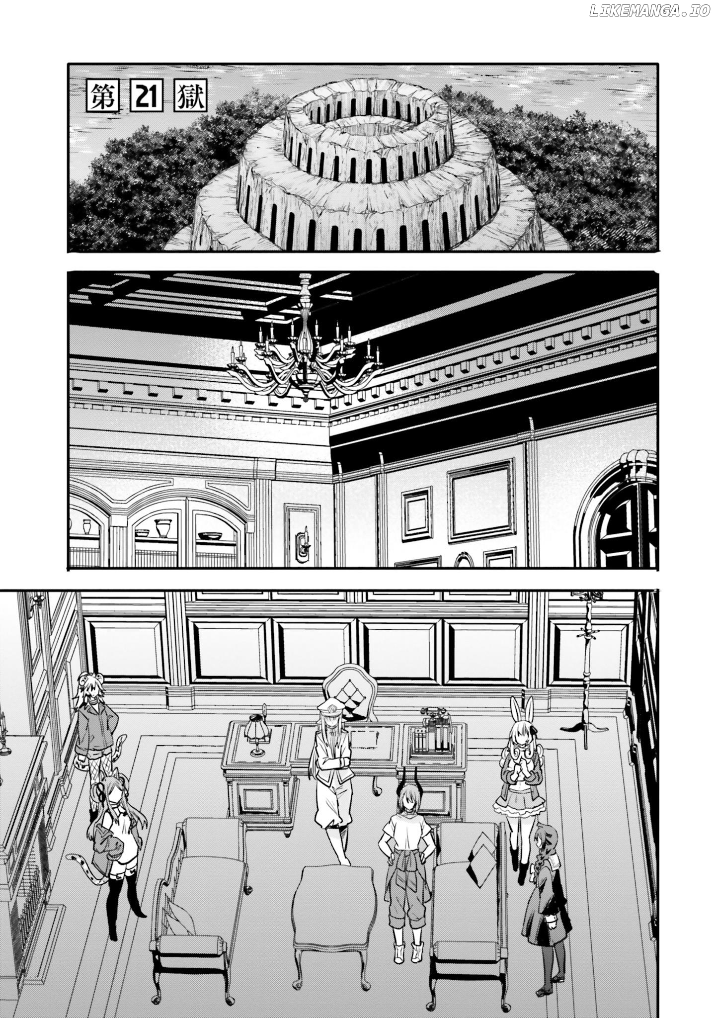 A Girl’s Prison in Another World chapter 21 - page 2