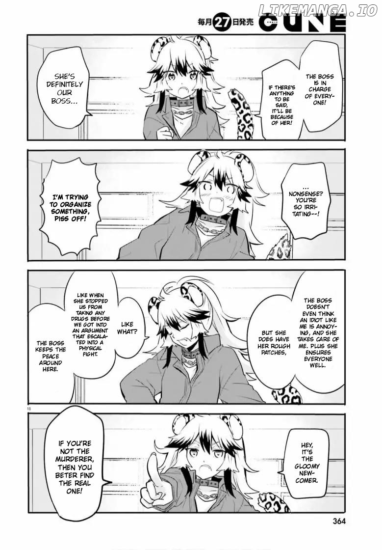 A Girl’s Prison in Another World chapter 2 - page 18