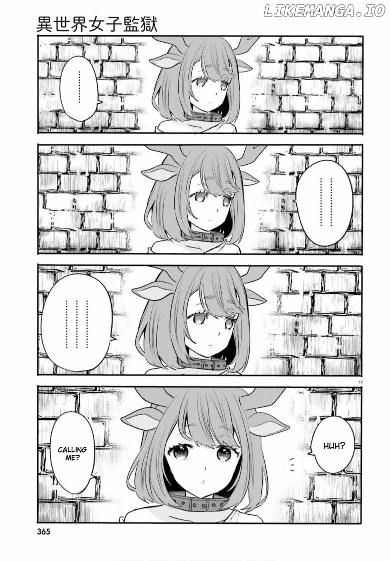 A Girl’s Prison in Another World chapter 2 - page 19
