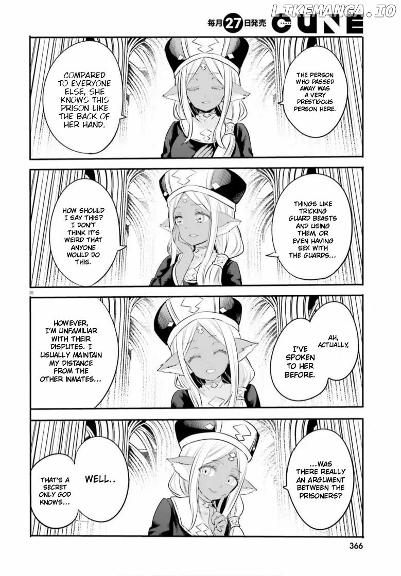 A Girl’s Prison in Another World chapter 2 - page 20