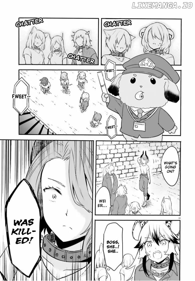 A Girl’s Prison in Another World chapter 2 - page 3