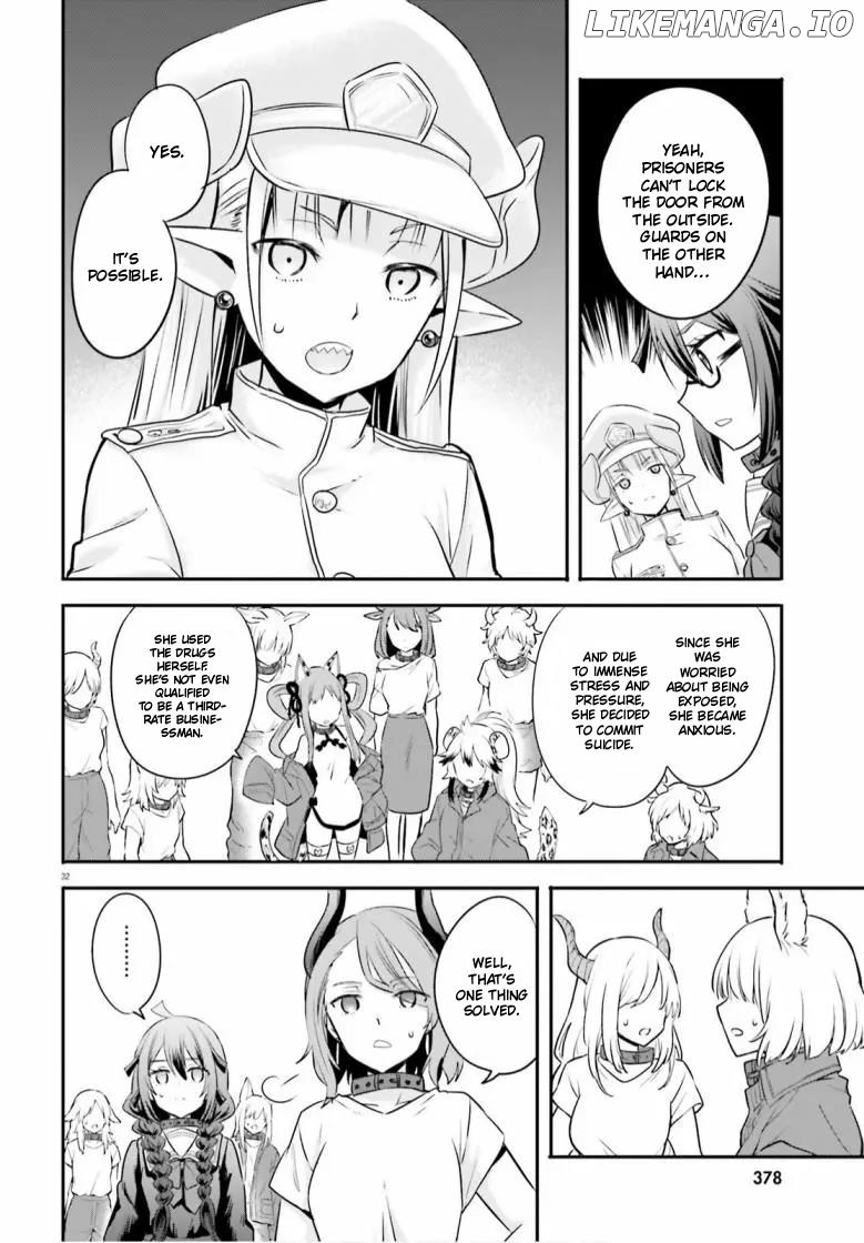 A Girl’s Prison in Another World chapter 2 - page 32