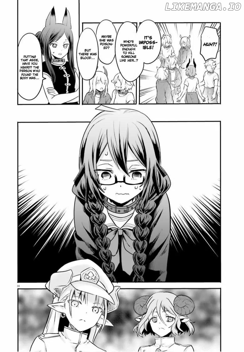 A Girl’s Prison in Another World chapter 2 - page 4