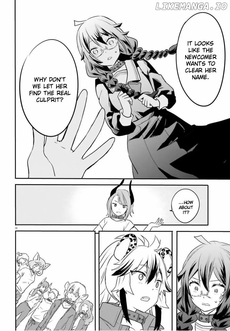 A Girl’s Prison in Another World chapter 2 - page 8