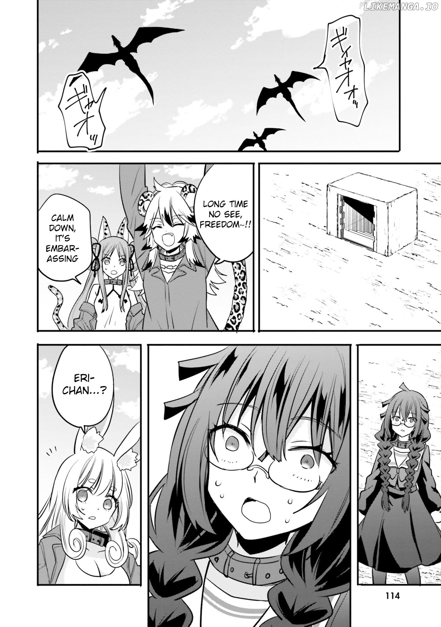 A Girl’s Prison in Another World chapter 19 - page 17