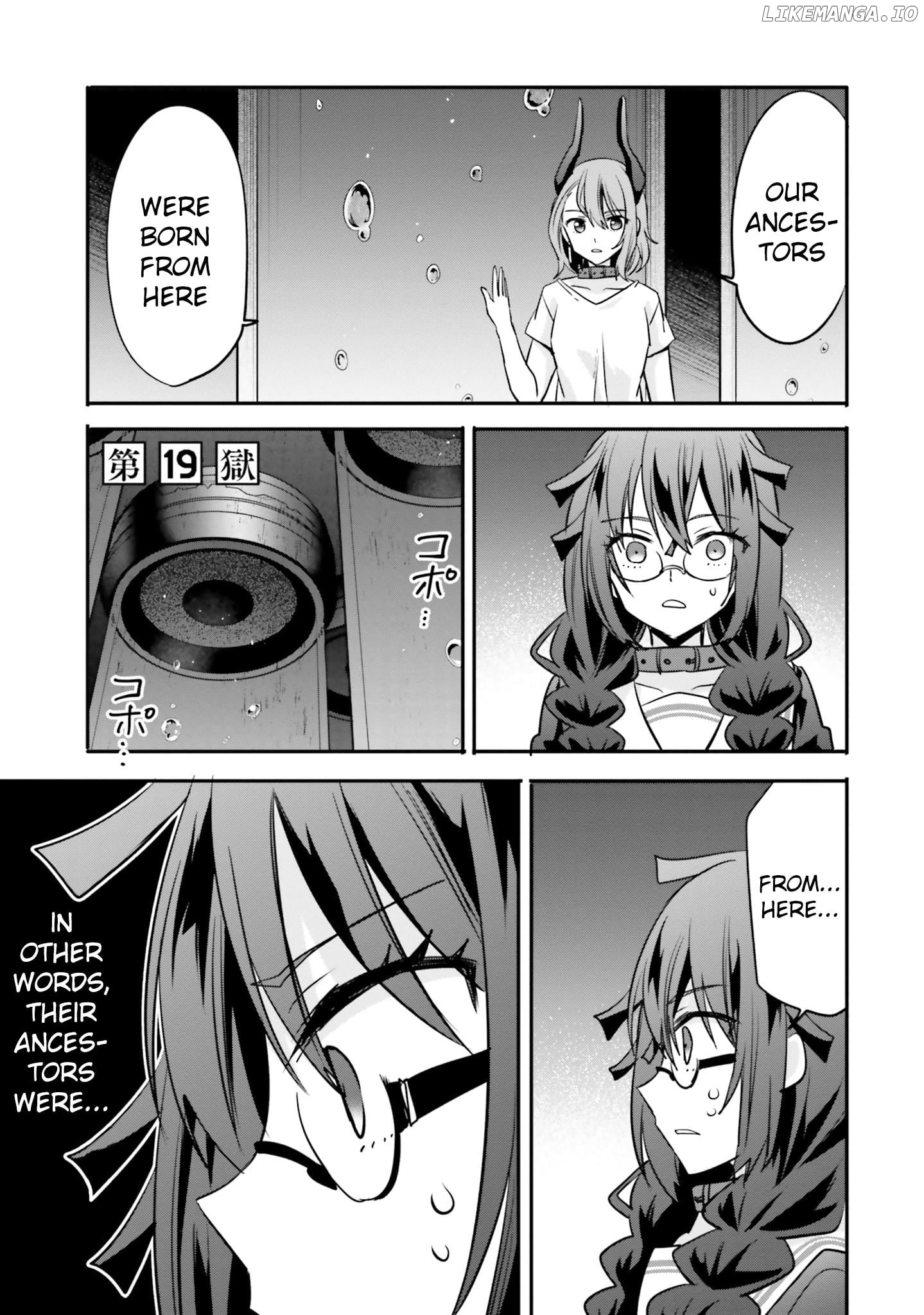 A Girl’s Prison in Another World chapter 19 - page 2