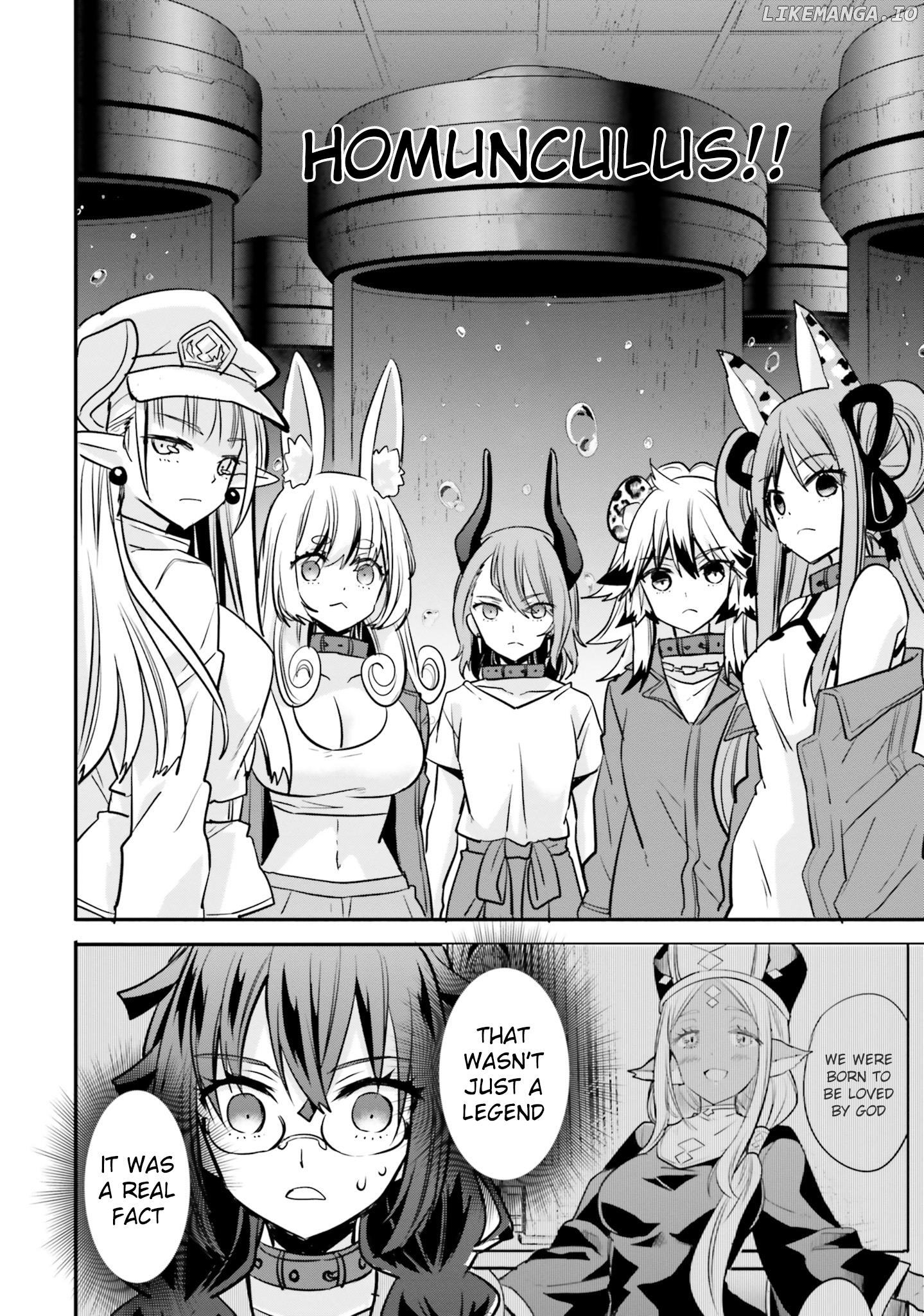 A Girl’s Prison in Another World chapter 19 - page 3