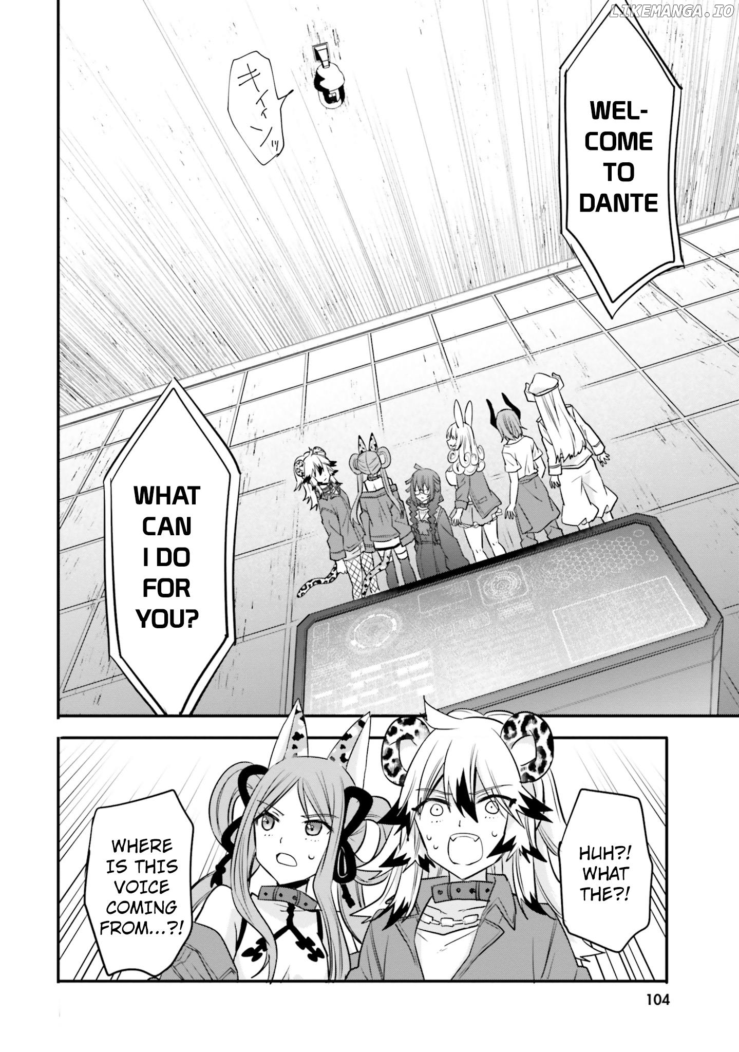 A Girl’s Prison in Another World chapter 19 - page 7