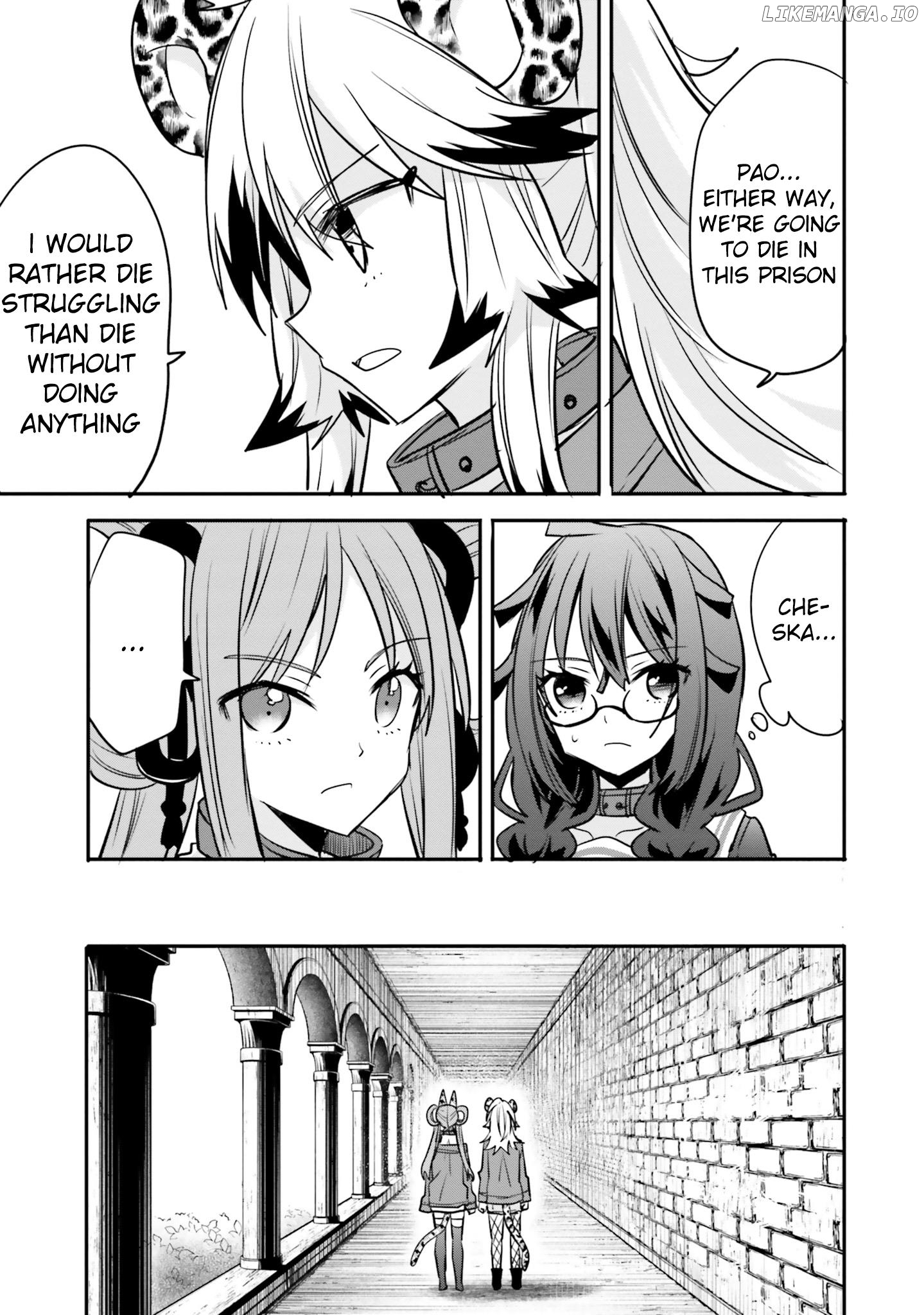 A Girl’s Prison in Another World chapter 18 - page 4