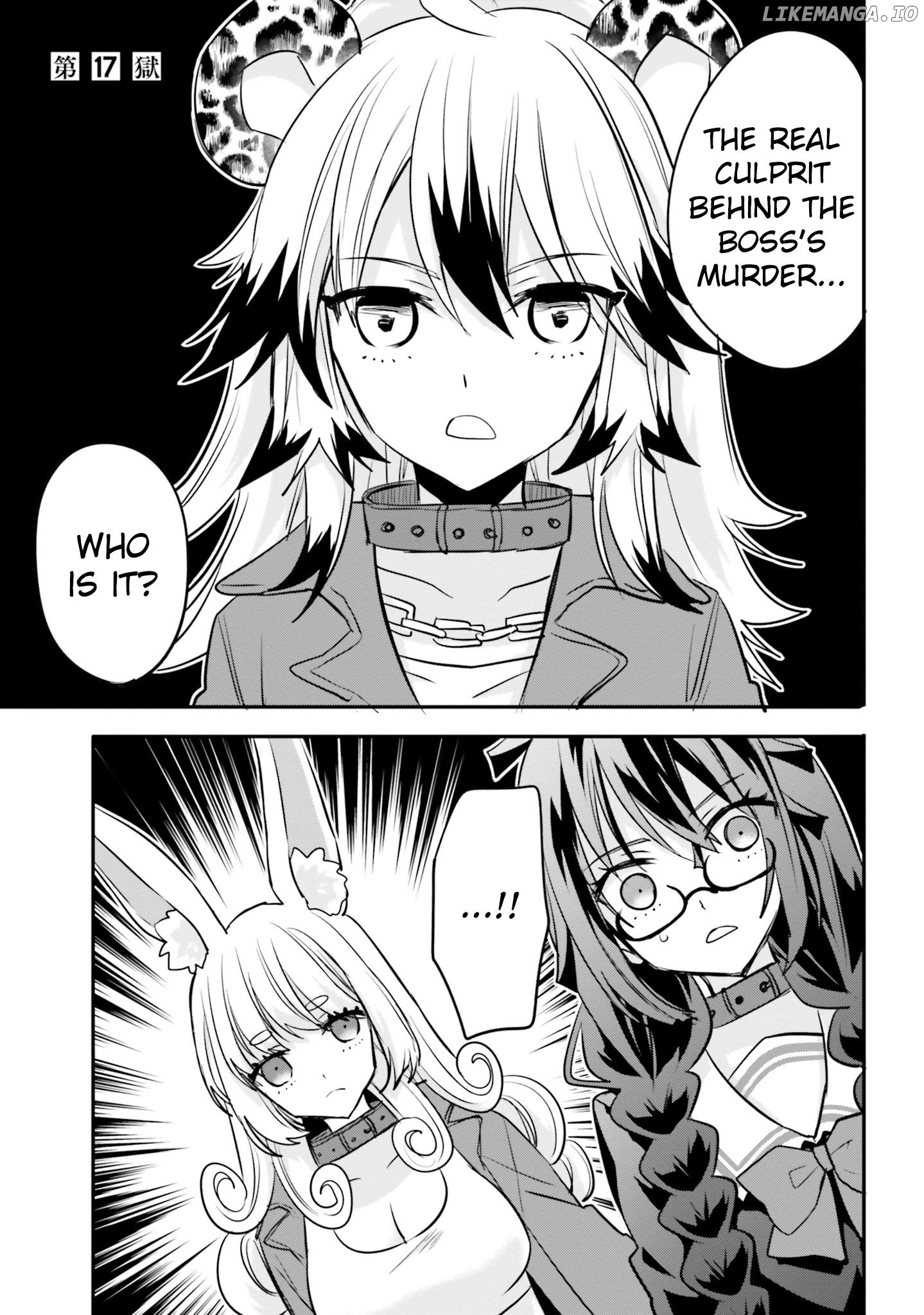A Girl’s Prison in Another World chapter 17 - page 2