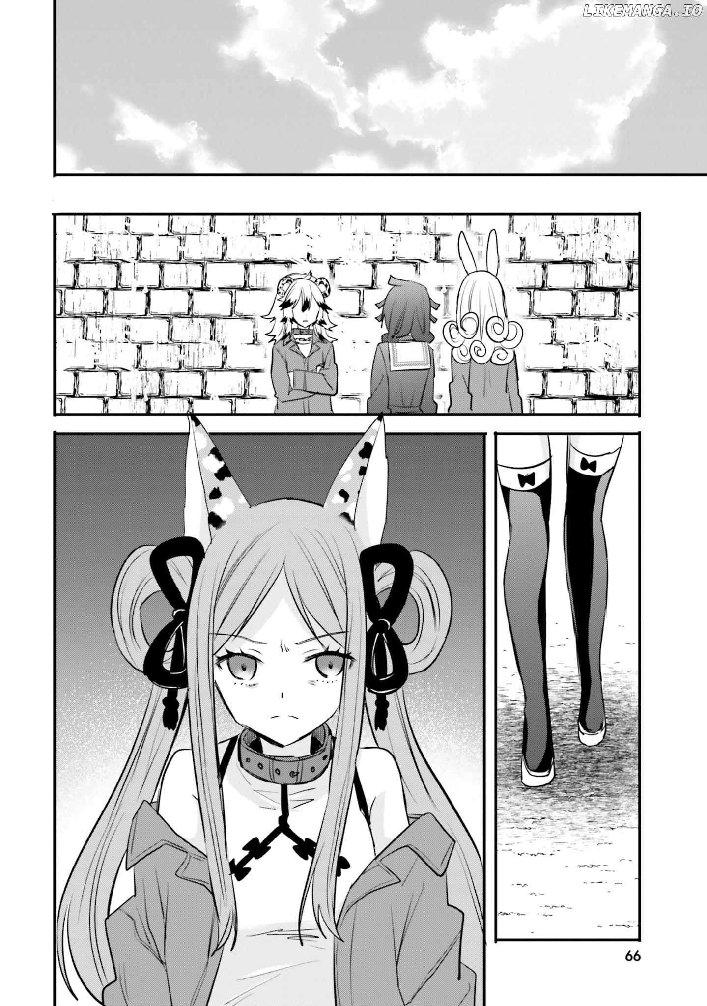A Girl’s Prison in Another World chapter 17 - page 7