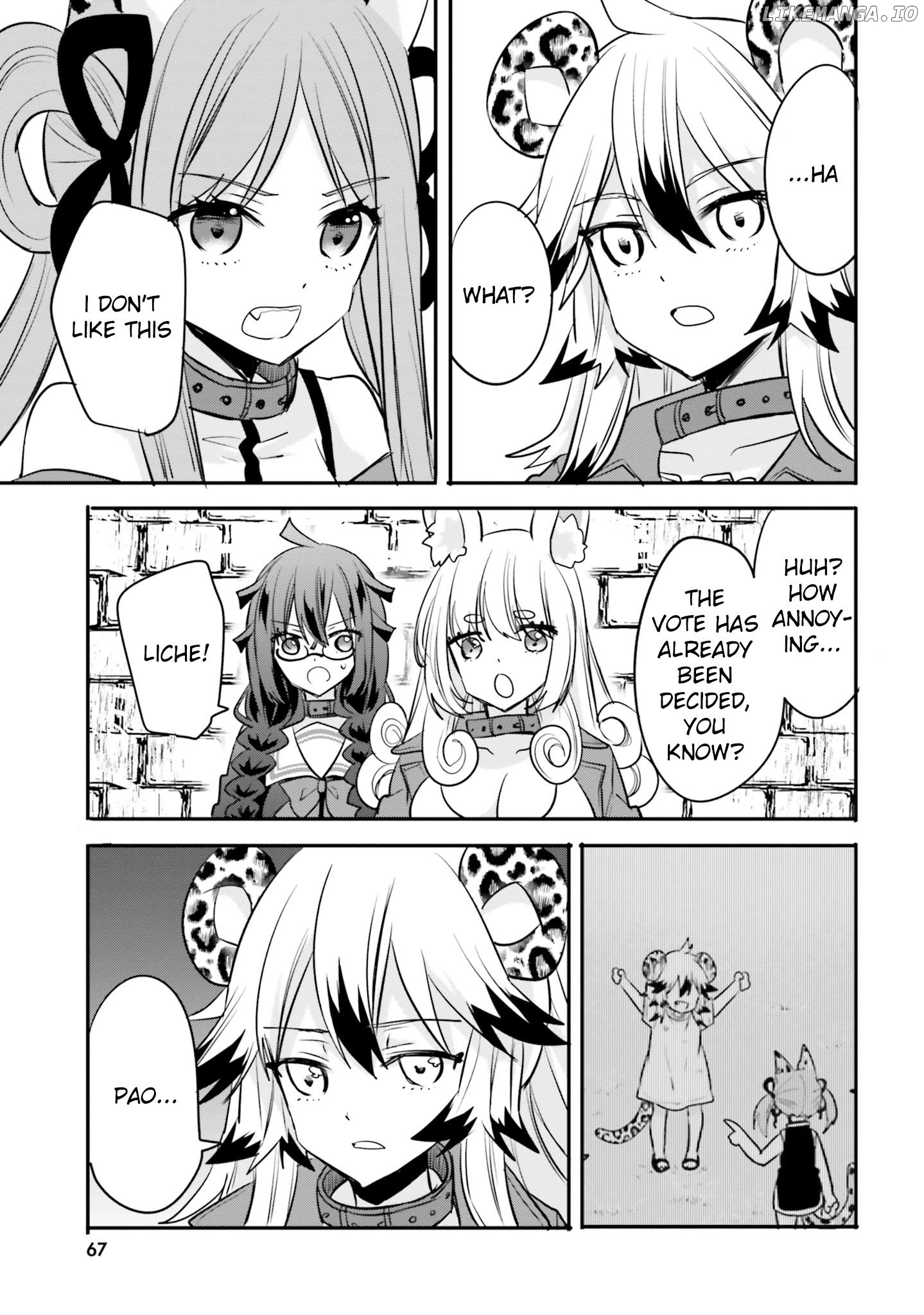 A Girl’s Prison in Another World chapter 17 - page 8