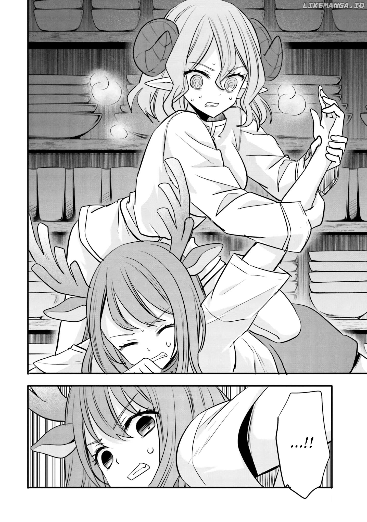 A Girl’s Prison in Another World chapter 16 - page 9