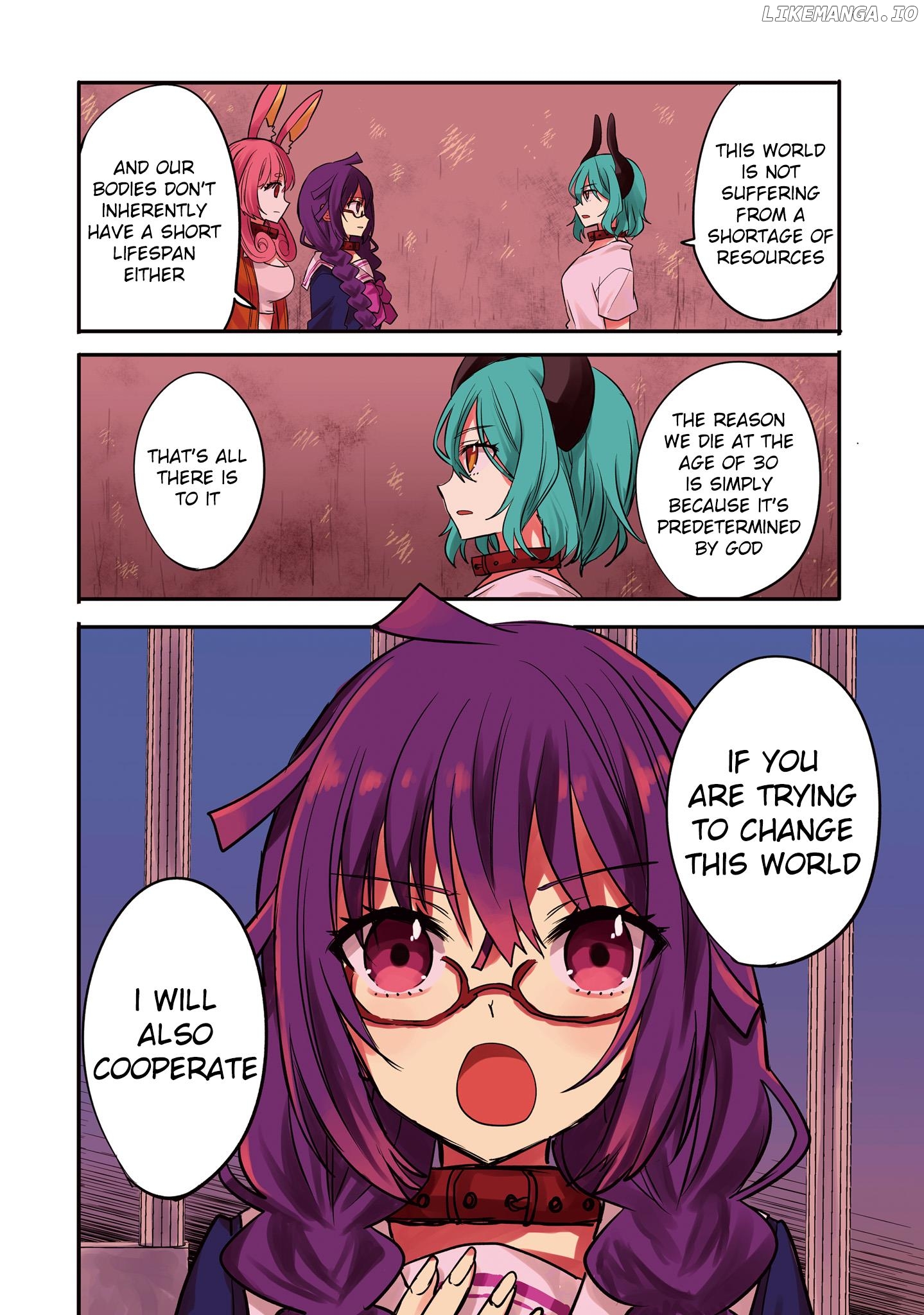 A Girl’s Prison in Another World chapter 14 - page 5