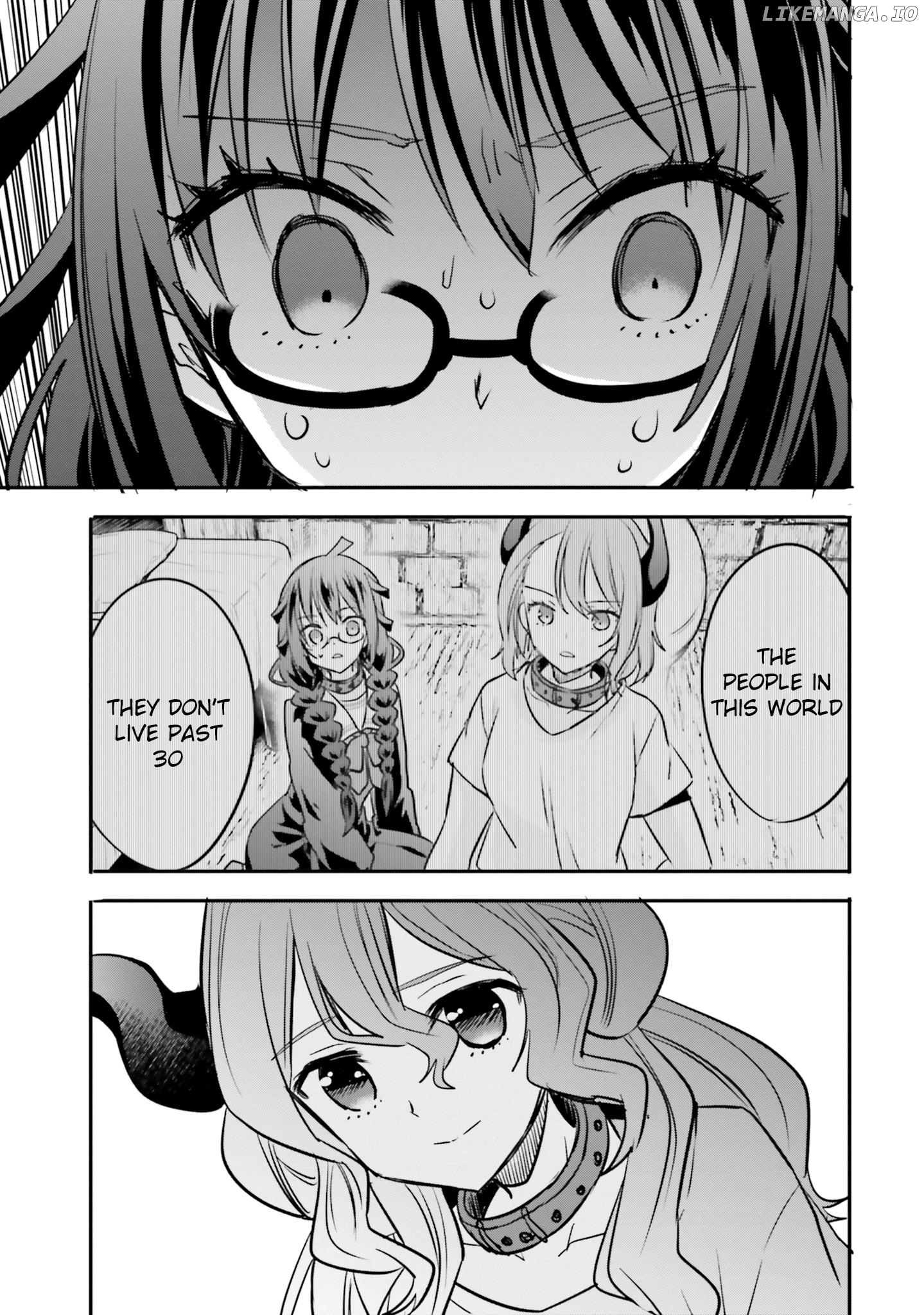 A Girl’s Prison in Another World chapter 13 - page 14