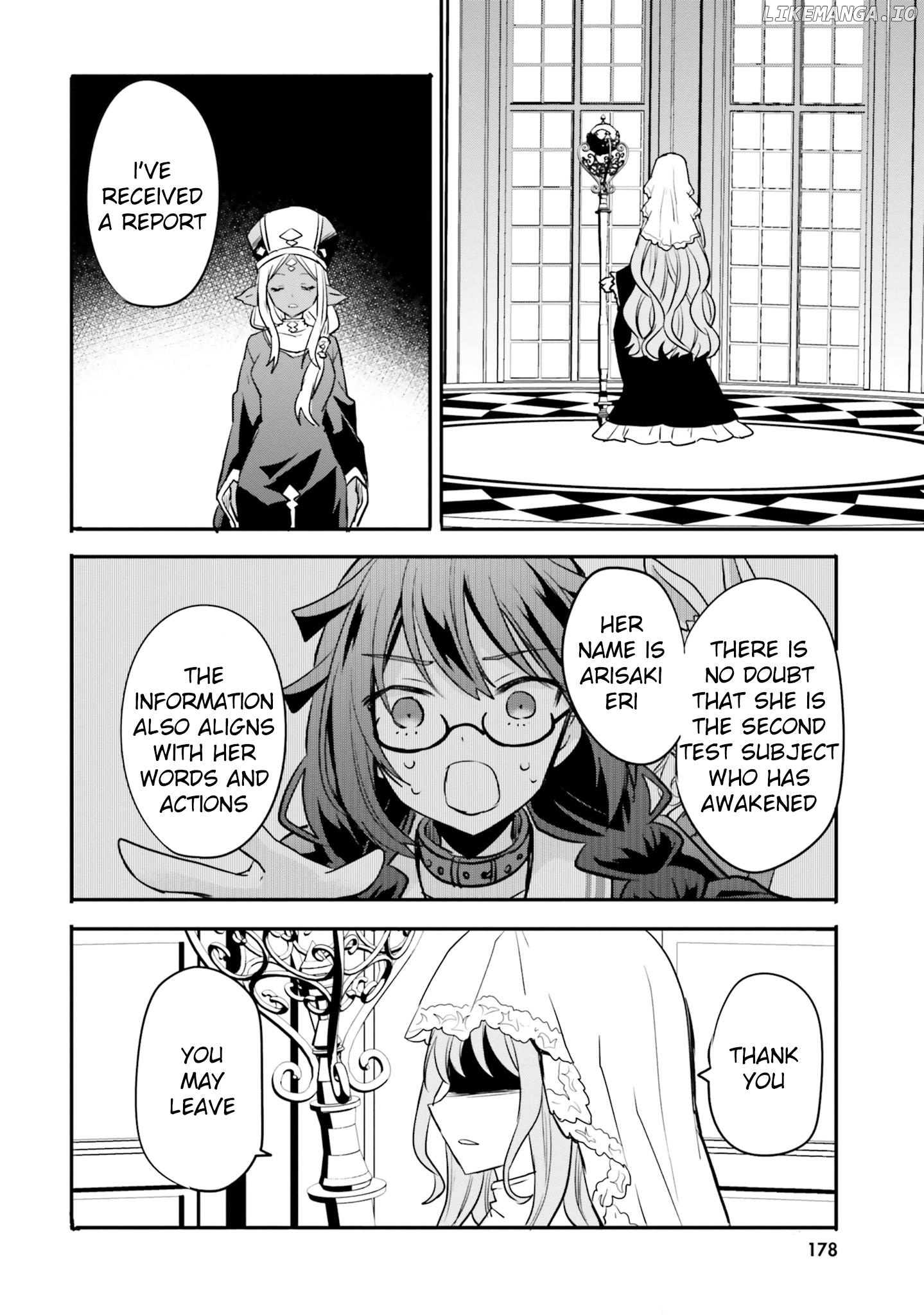 A Girl’s Prison in Another World chapter 13 - page 19