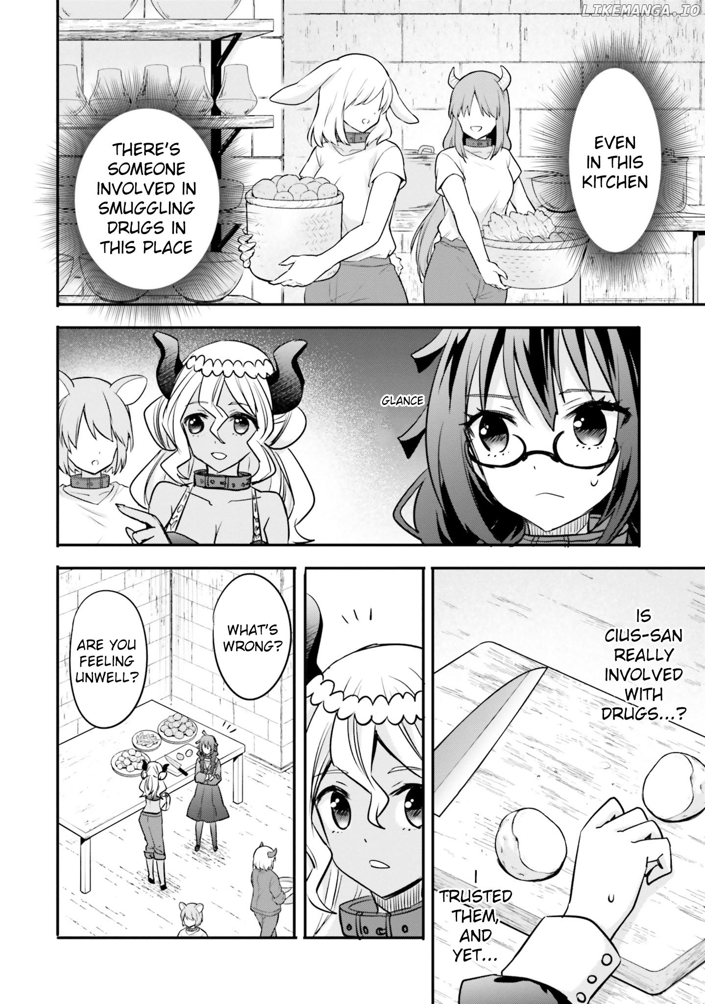 A Girl’s Prison in Another World chapter 13 - page 3