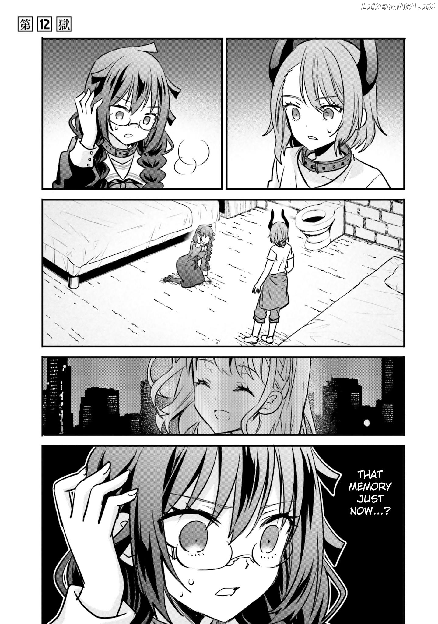 A Girl’s Prison in Another World chapter 12 - page 2