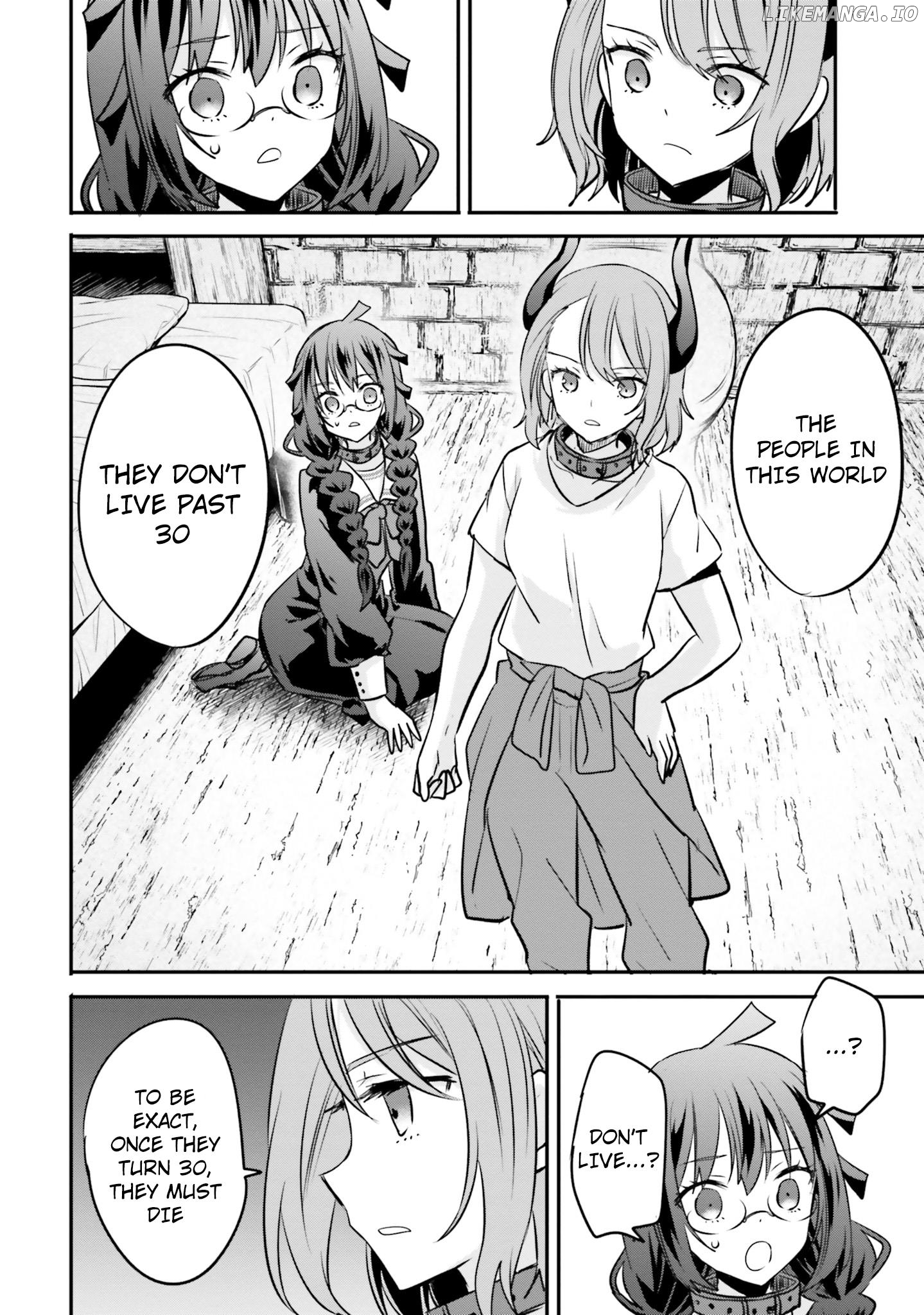 A Girl’s Prison in Another World chapter 12 - page 5