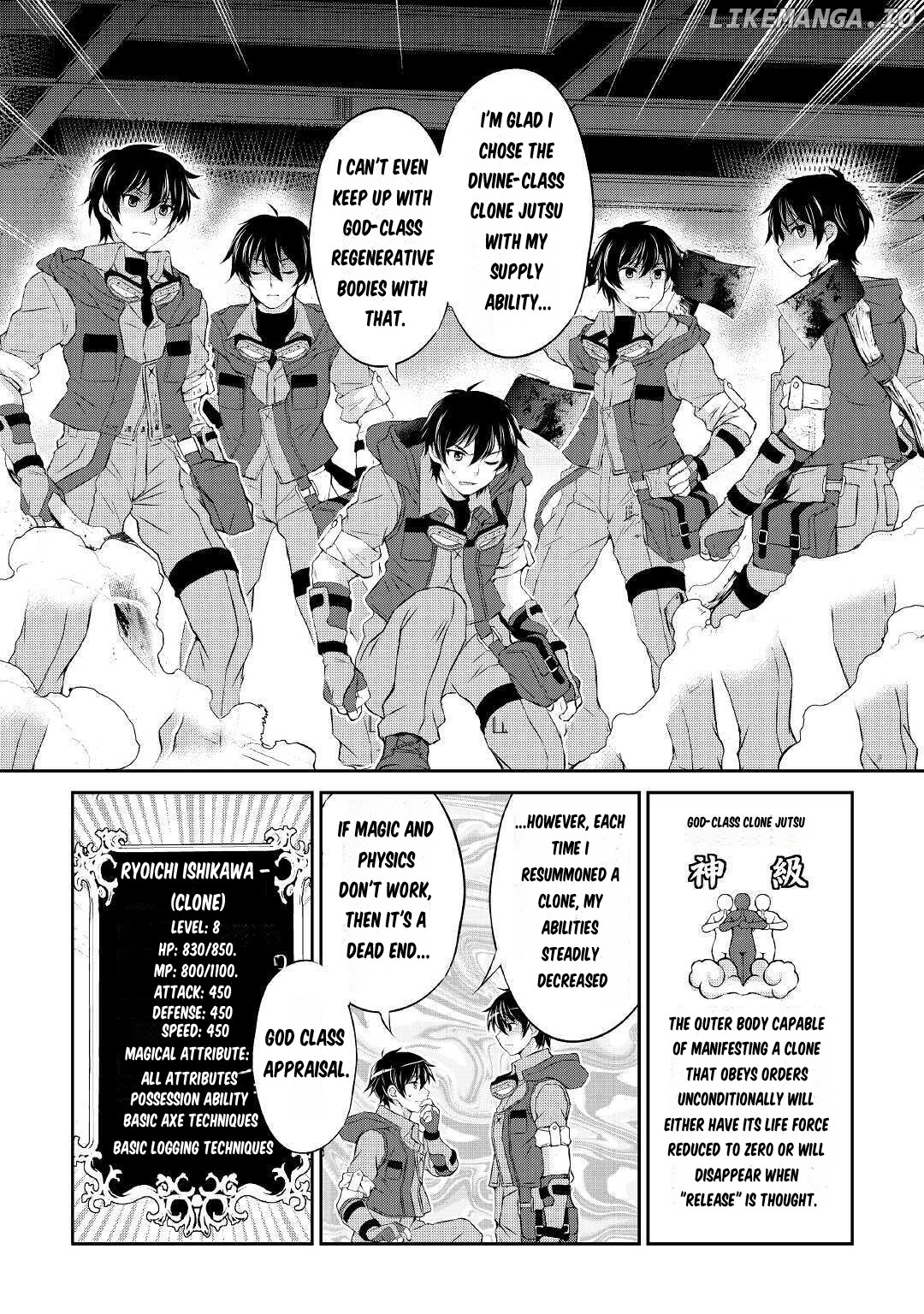 Ohitoyoshi Shokunin No Burari Isekai Tabi chapter 2 - page 22