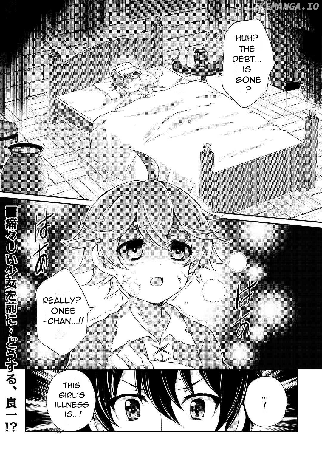 Ohitoyoshi Shokunin No Burari Isekai Tabi chapter 4 - page 30